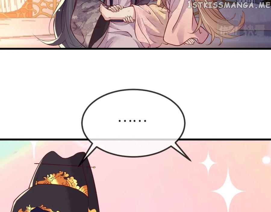 Cunning Princess Only Spoiled a Nine Thousand Years Old Man Chapter 8 - page 2