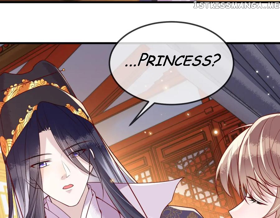 Cunning Princess Only Spoiled a Nine Thousand Years Old Man Chapter 8 - page 28