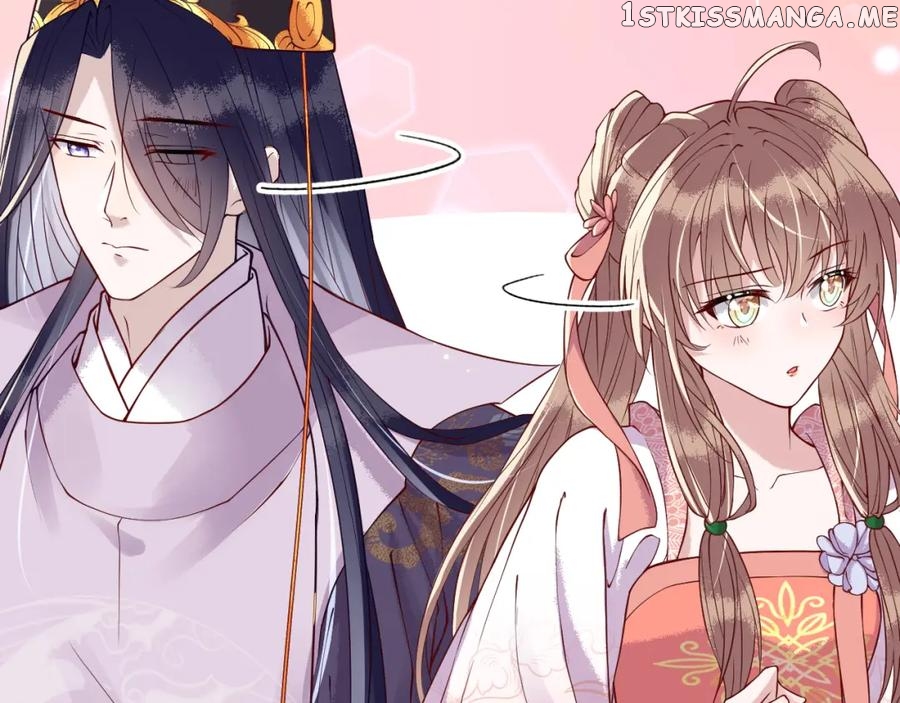 Cunning Princess Only Spoiled a Nine Thousand Years Old Man Chapter 8 - page 3