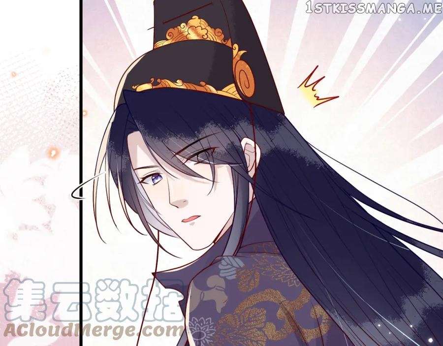 Cunning Princess Only Spoiled a Nine Thousand Years Old Man Chapter 8 - page 37