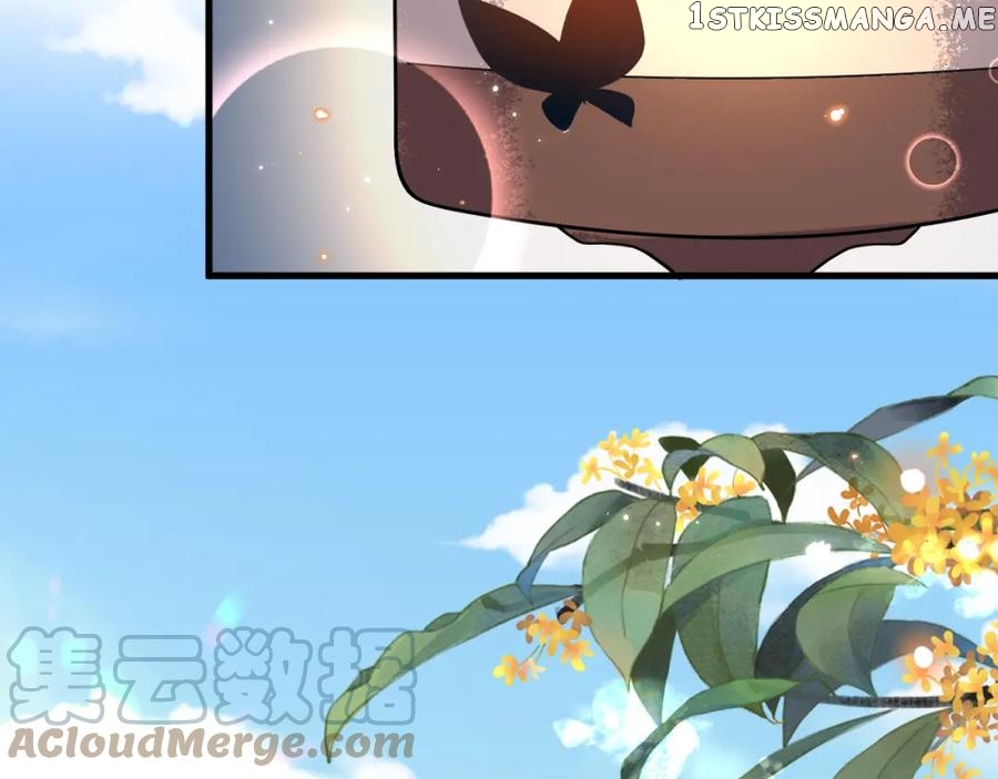 Cunning Princess Only Spoiled a Nine Thousand Years Old Man Chapter 8 - page 45