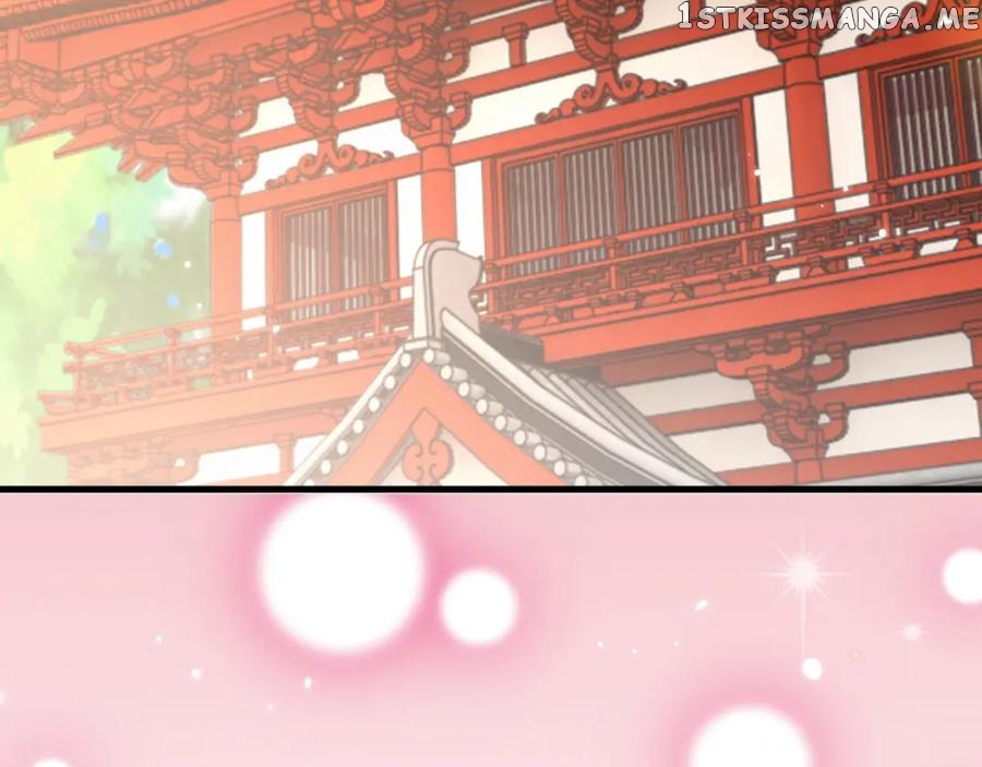 Cunning Princess Only Spoiled a Nine Thousand Years Old Man Chapter 8 - page 48