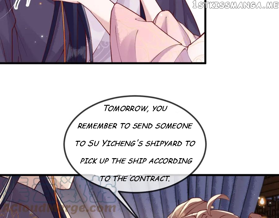 Cunning Princess Only Spoiled a Nine Thousand Years Old Man Chapter 8 - page 5