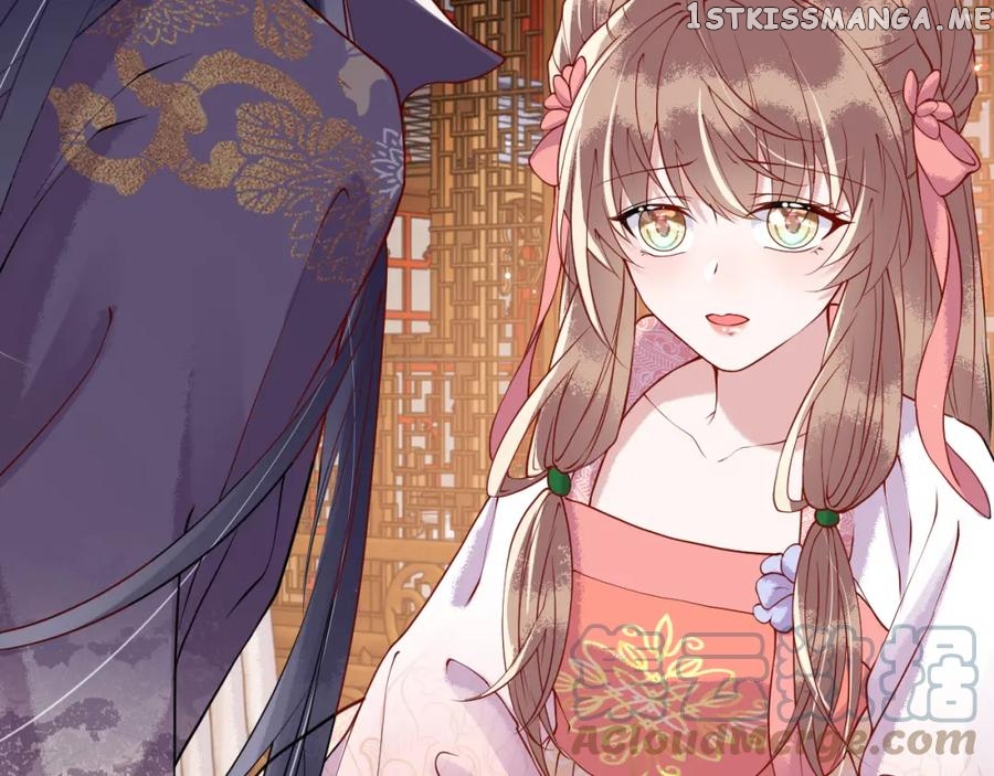 Cunning Princess Only Spoiled a Nine Thousand Years Old Man Chapter 8 - page 61