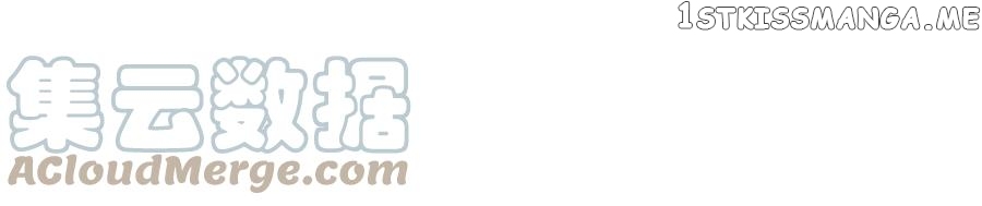 Cunning Princess Only Spoiled a Nine Thousand Years Old Man Chapter 8 - page 65