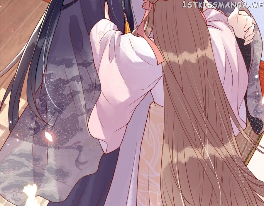 Cunning Princess Only Spoiled a Nine Thousand Years Old Man Chapter 8 - page 79