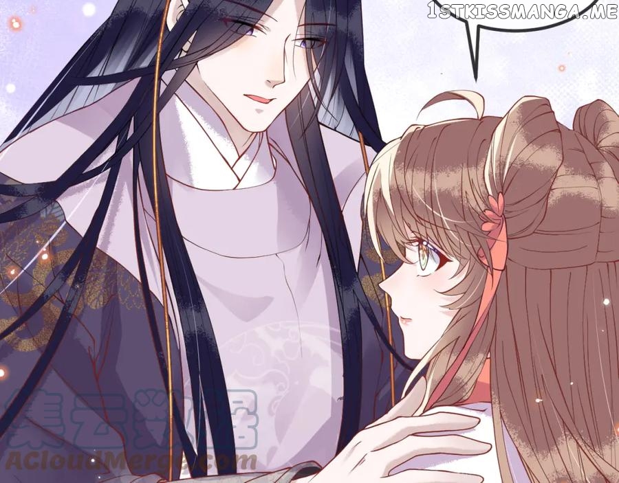 Cunning Princess Only Spoiled a Nine Thousand Years Old Man Chapter 8 - page 85