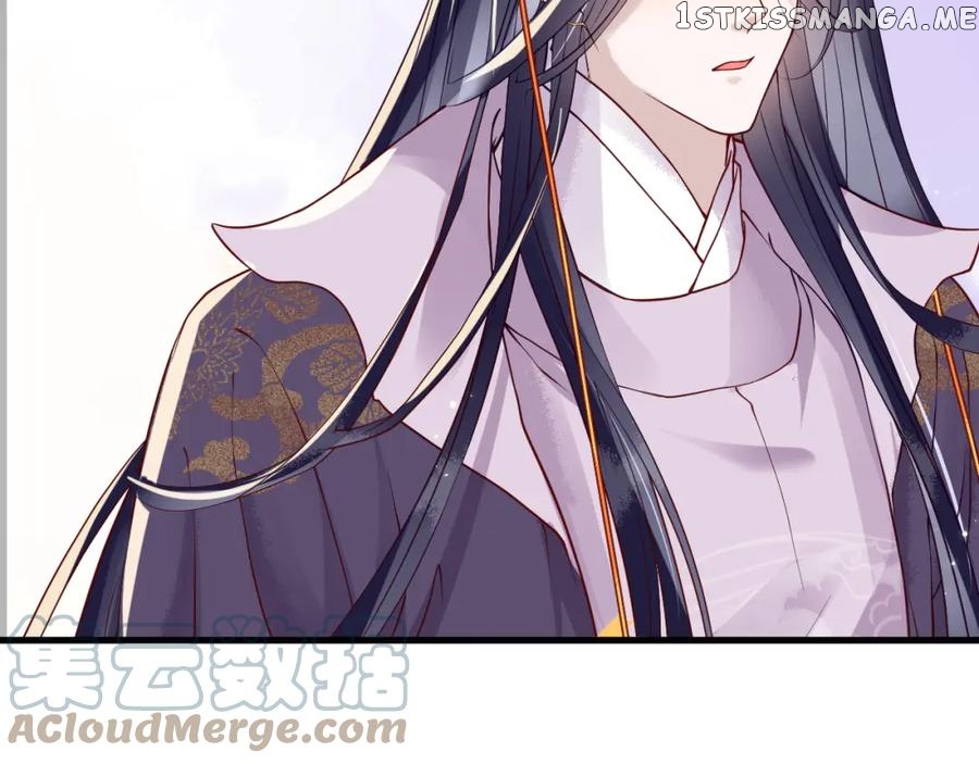 Cunning Princess Only Spoiled a Nine Thousand Years Old Man Chapter 8 - page 9