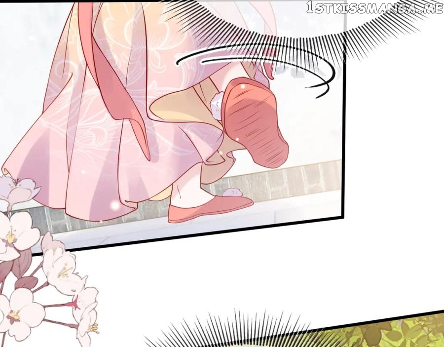 Cunning Princess Only Spoiled a Nine Thousand Years Old Man Chapter 7 - page 11
