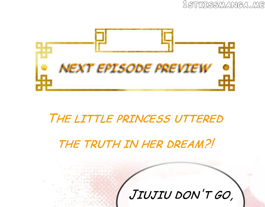 Cunning Princess Only Spoiled a Nine Thousand Years Old Man Chapter 7 - page 112