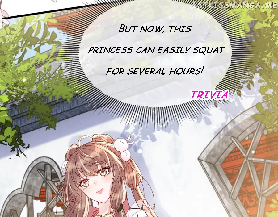 Cunning Princess Only Spoiled a Nine Thousand Years Old Man Chapter 7 - page 12