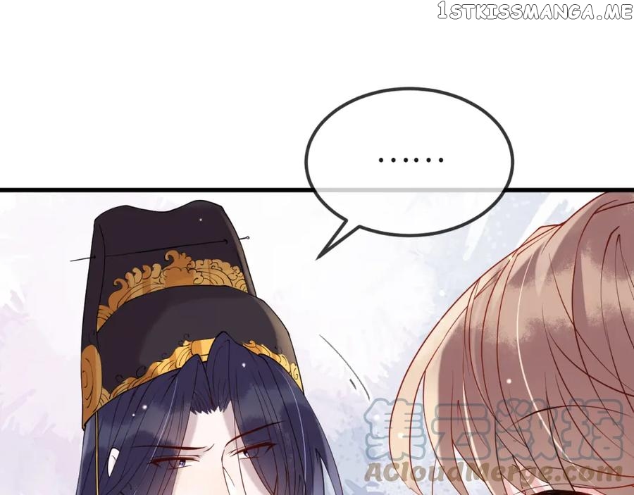 Cunning Princess Only Spoiled a Nine Thousand Years Old Man Chapter 7 - page 17