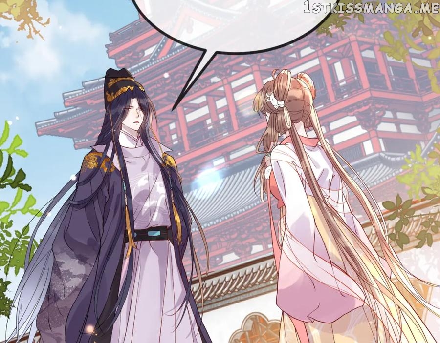 Cunning Princess Only Spoiled a Nine Thousand Years Old Man Chapter 7 - page 2