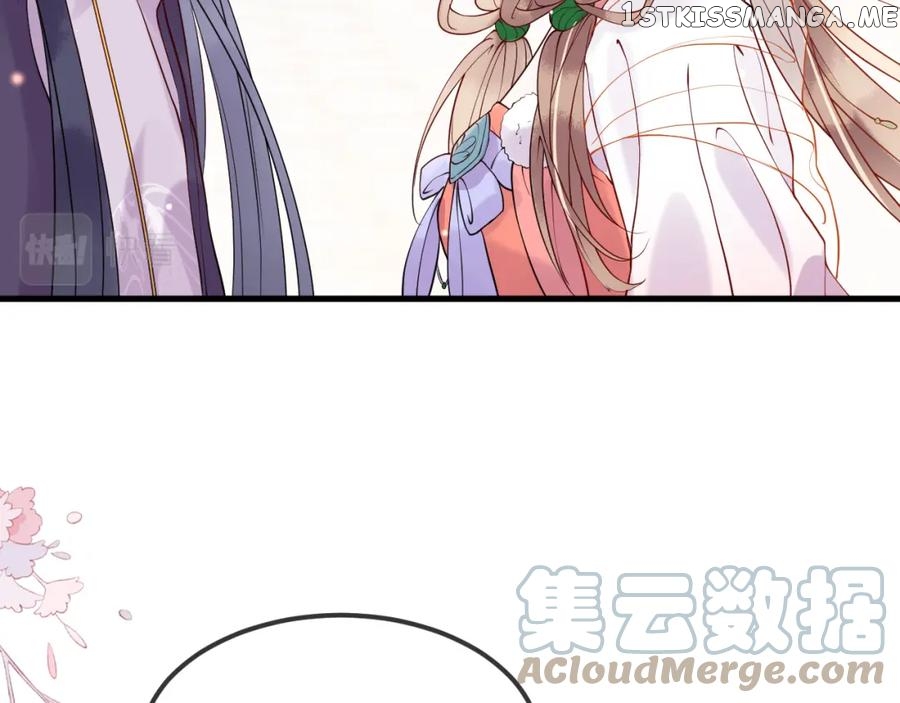 Cunning Princess Only Spoiled a Nine Thousand Years Old Man Chapter 7 - page 21