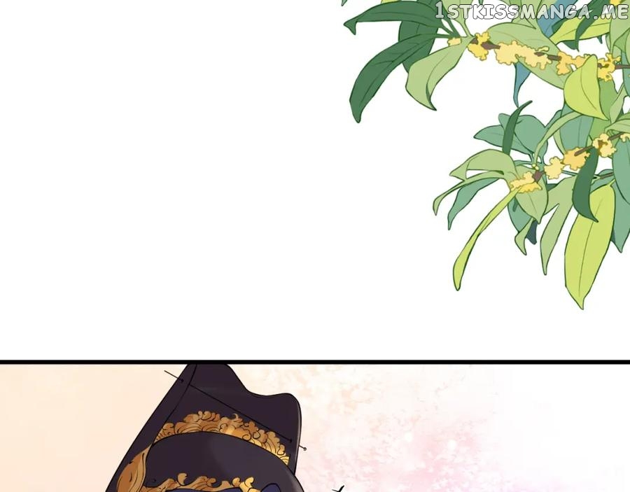 Cunning Princess Only Spoiled a Nine Thousand Years Old Man Chapter 7 - page 28