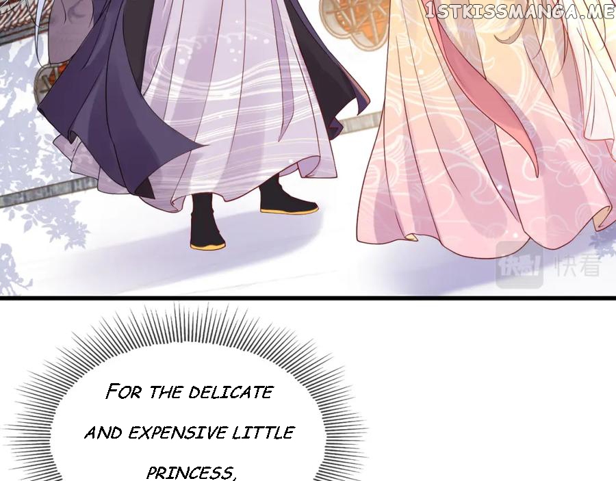 Cunning Princess Only Spoiled a Nine Thousand Years Old Man Chapter 7 - page 3