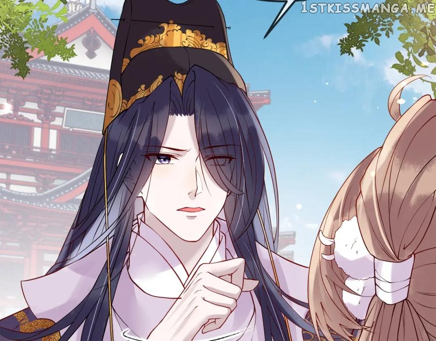 Cunning Princess Only Spoiled a Nine Thousand Years Old Man Chapter 7 - page 32