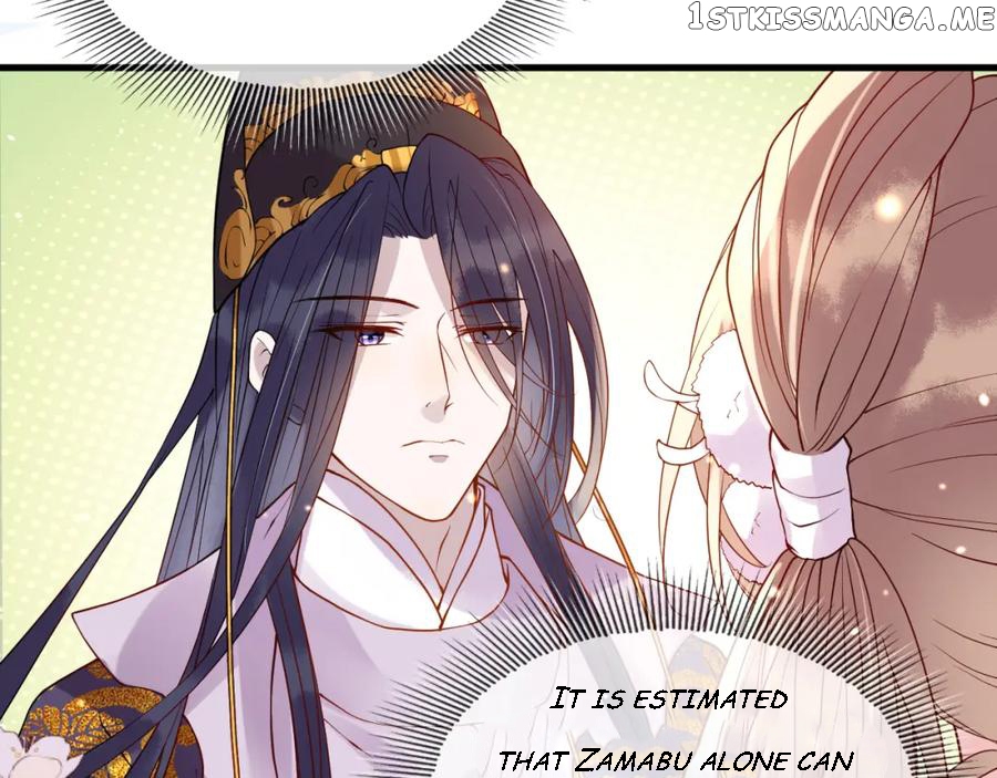 Cunning Princess Only Spoiled a Nine Thousand Years Old Man Chapter 7 - page 4