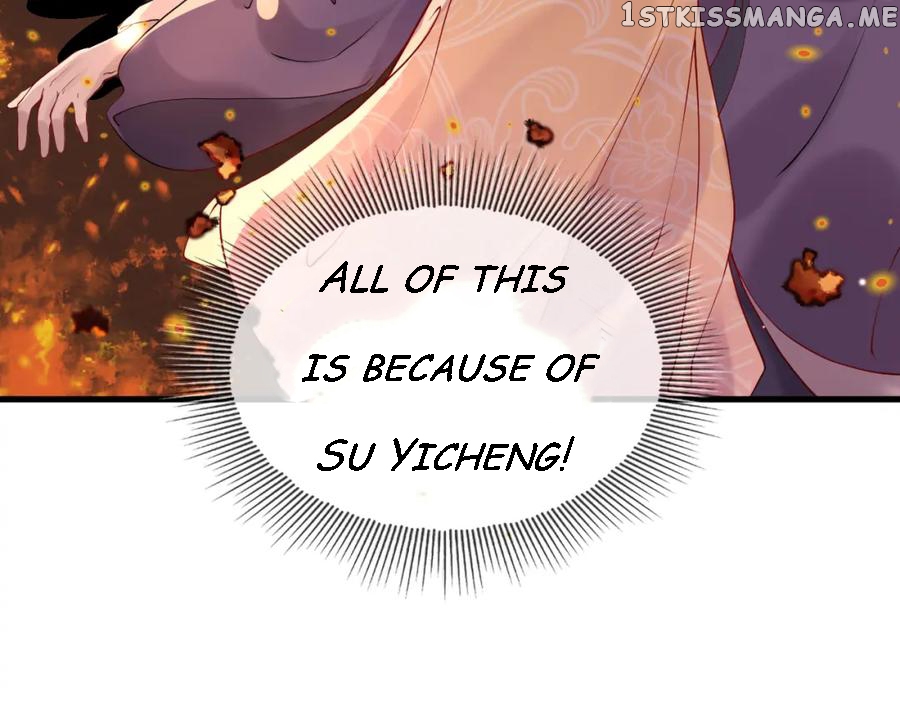 Cunning Princess Only Spoiled a Nine Thousand Years Old Man Chapter 7 - page 47