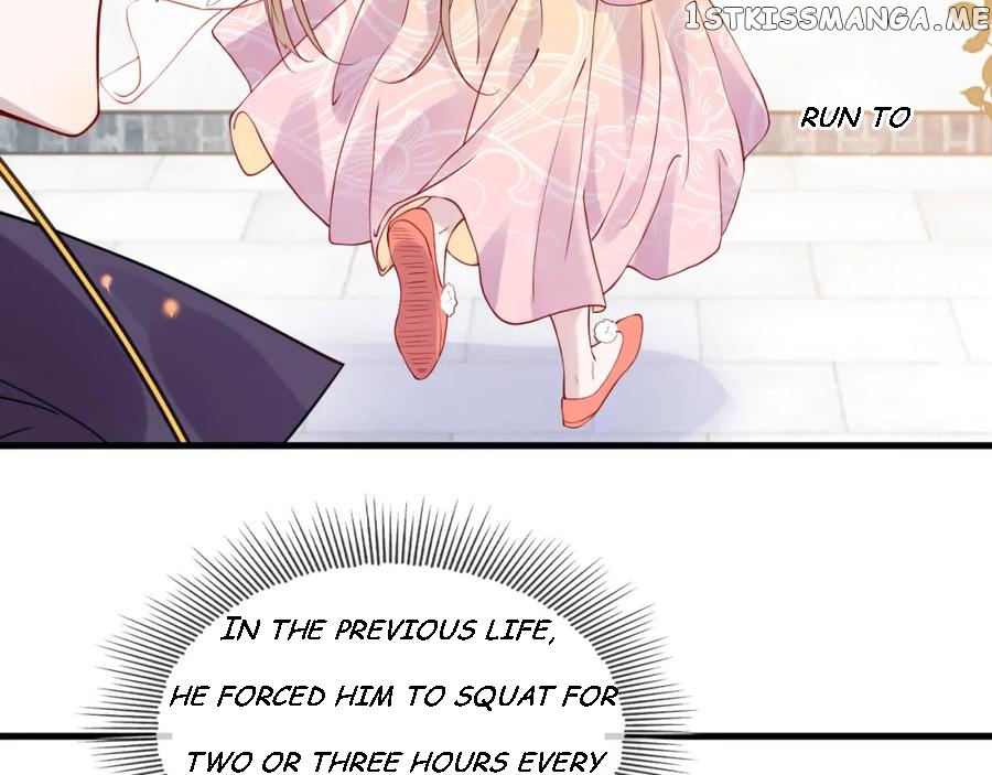 Cunning Princess Only Spoiled a Nine Thousand Years Old Man Chapter 7 - page 8