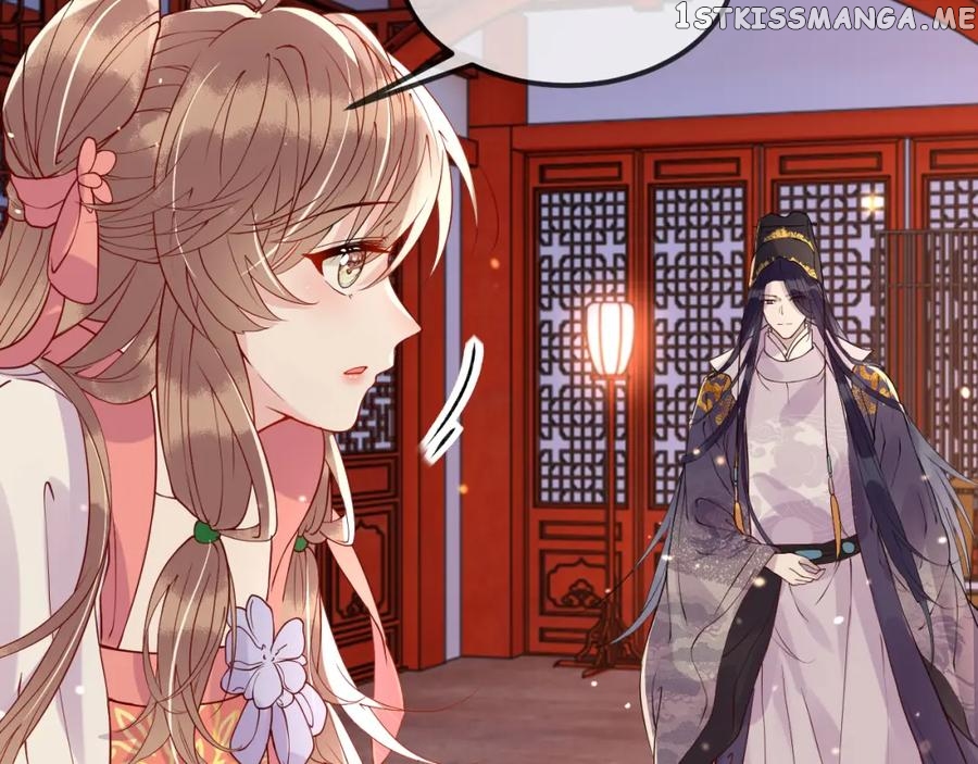 Cunning Princess Only Spoiled a Nine Thousand Years Old Man Chapter 7 - page 91