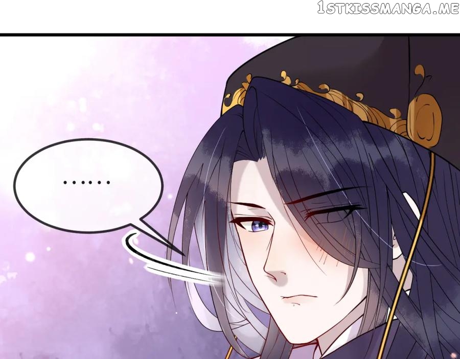 Cunning Princess Only Spoiled a Nine Thousand Years Old Man Chapter 7 - page 96