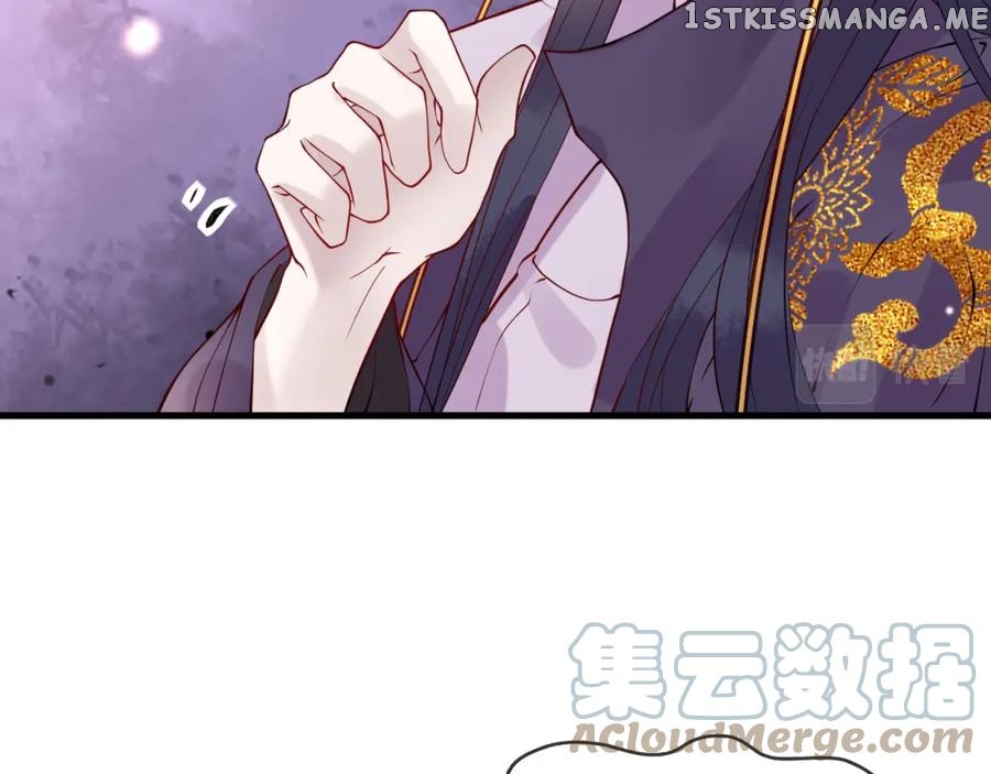 Cunning Princess Only Spoiled a Nine Thousand Years Old Man Chapter 7 - page 97