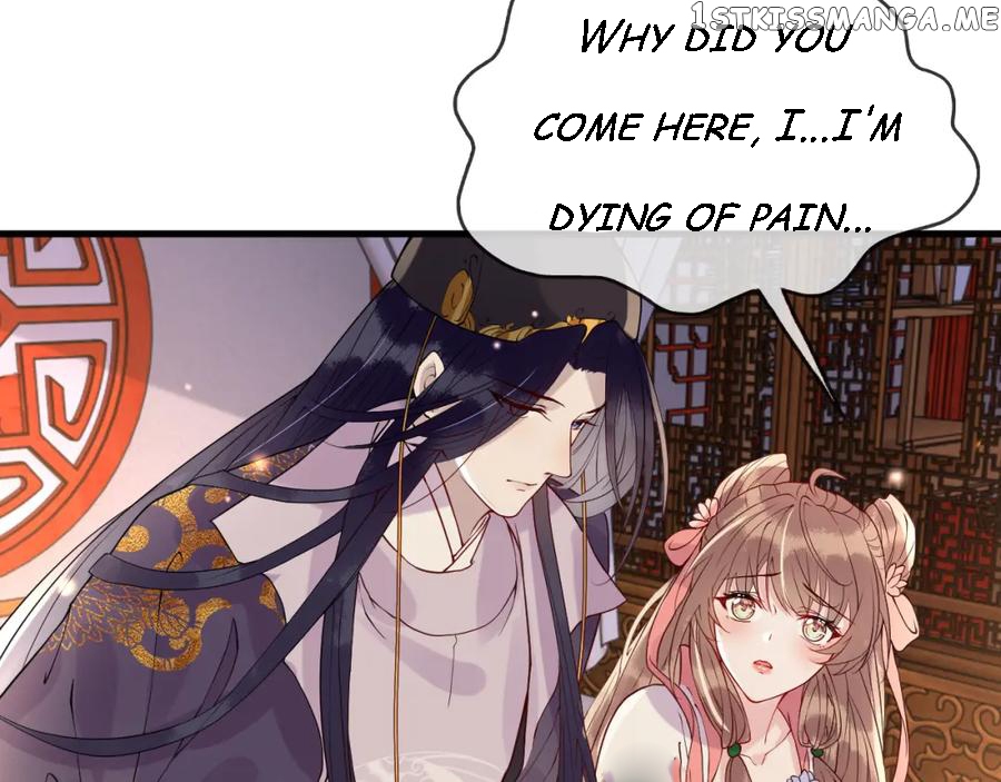 Cunning Princess Only Spoiled a Nine Thousand Years Old Man Chapter 7 - page 98