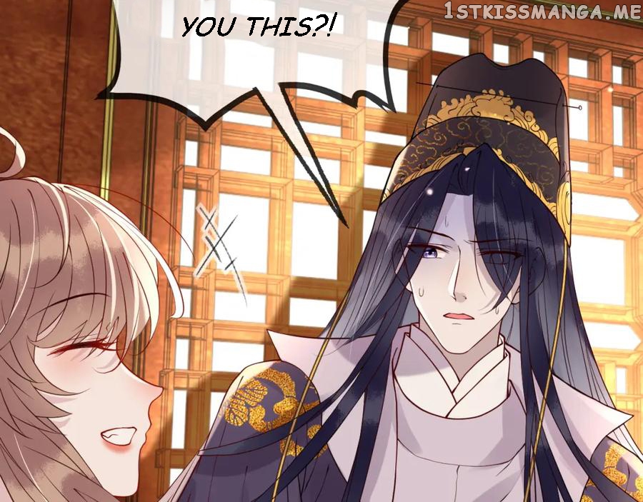 Cunning Princess Only Spoiled a Nine Thousand Years Old Man Chapter 6 - page 116