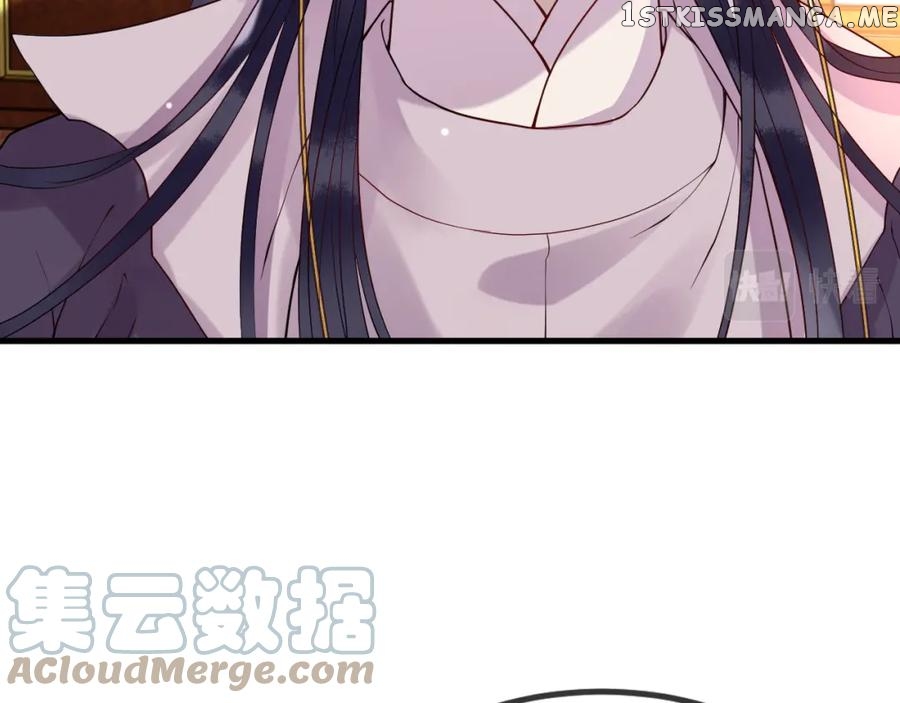 Cunning Princess Only Spoiled a Nine Thousand Years Old Man Chapter 6 - page 125