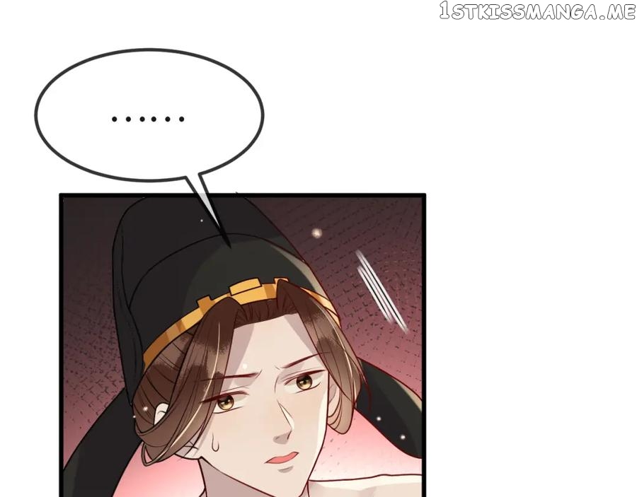 Cunning Princess Only Spoiled a Nine Thousand Years Old Man Chapter 6 - page 18