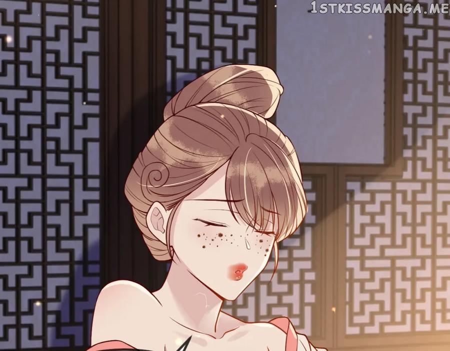 Cunning Princess Only Spoiled a Nine Thousand Years Old Man Chapter 6 - page 22