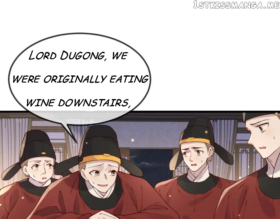Cunning Princess Only Spoiled a Nine Thousand Years Old Man Chapter 6 - page 4