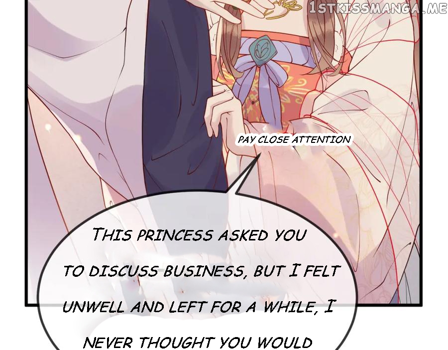 Cunning Princess Only Spoiled a Nine Thousand Years Old Man Chapter 6 - page 8