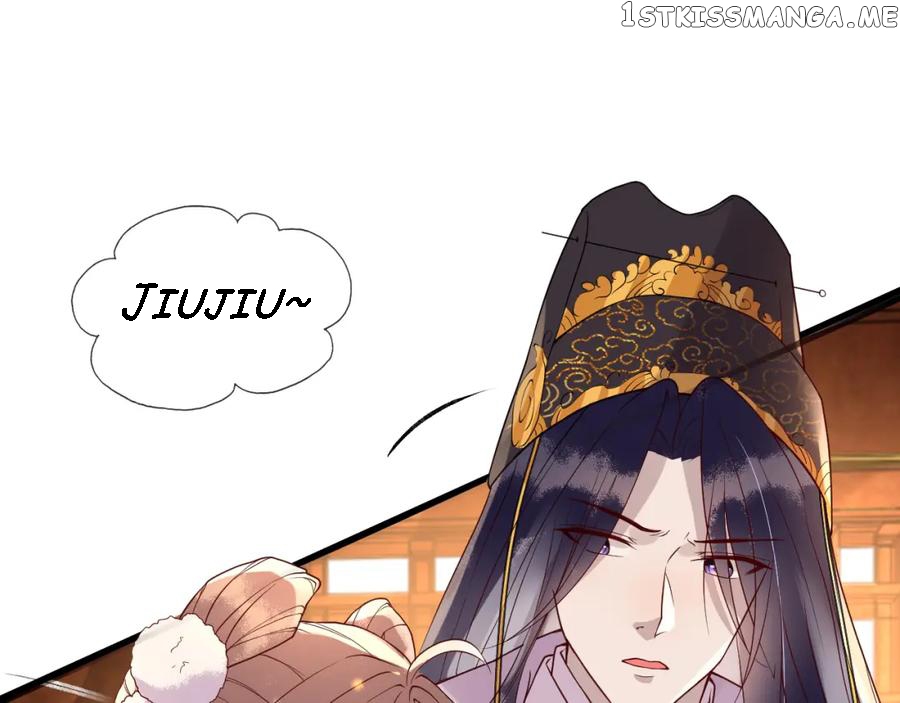 Cunning Princess Only Spoiled a Nine Thousand Years Old Man Chapter 6 - page 87