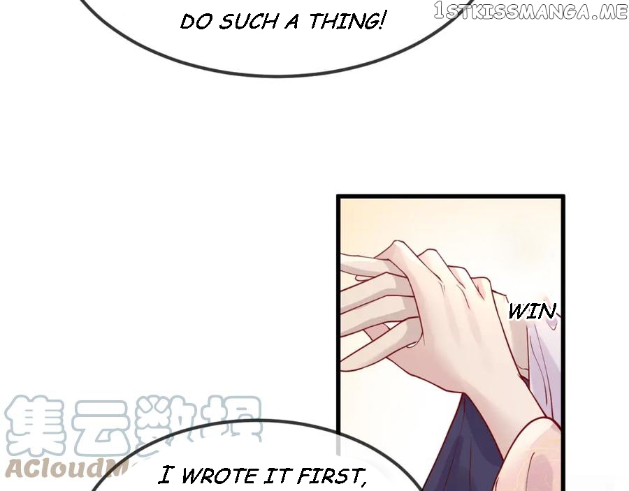 Cunning Princess Only Spoiled a Nine Thousand Years Old Man Chapter 6 - page 9