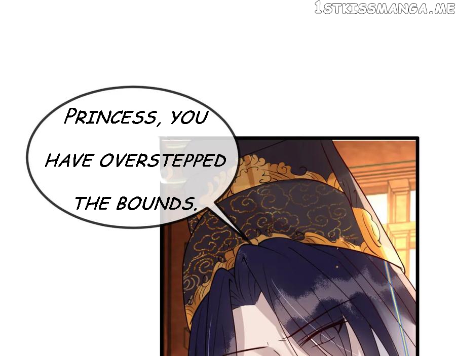 Cunning Princess Only Spoiled a Nine Thousand Years Old Man Chapter 6 - page 90