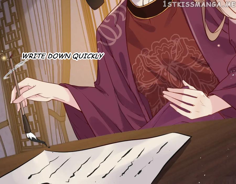 Cunning Princess Only Spoiled a Nine Thousand Years Old Man Chapter 5 - page 16