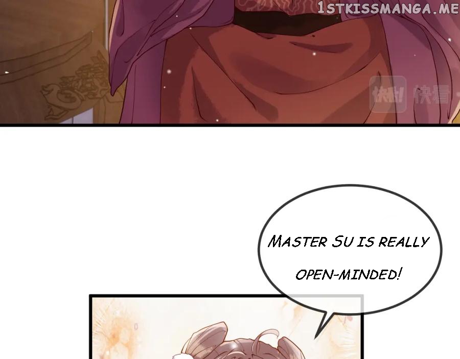 Cunning Princess Only Spoiled a Nine Thousand Years Old Man Chapter 5 - page 3