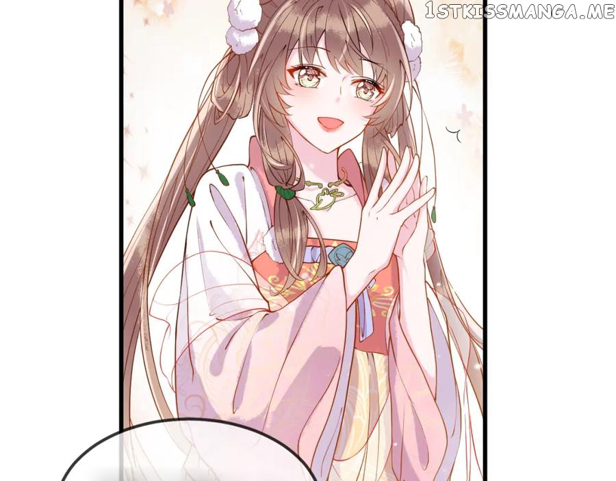 Cunning Princess Only Spoiled a Nine Thousand Years Old Man Chapter 5 - page 4