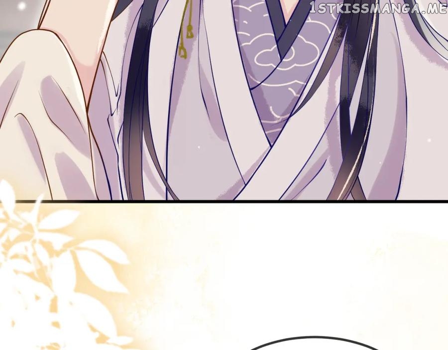 Cunning Princess Only Spoiled a Nine Thousand Years Old Man Chapter 5 - page 43