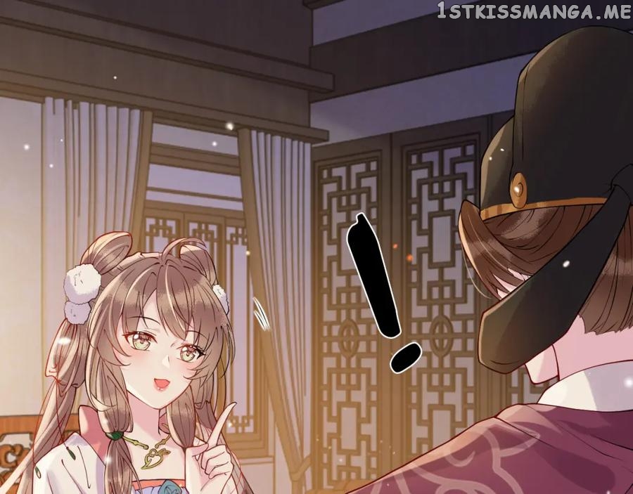 Cunning Princess Only Spoiled a Nine Thousand Years Old Man Chapter 5 - page 6