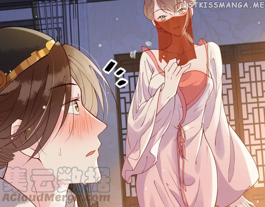 Cunning Princess Only Spoiled a Nine Thousand Years Old Man Chapter 5 - page 69