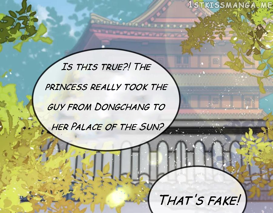 Cunning Princess Only Spoiled a Nine Thousand Years Old Man Chapter 4 - page 2