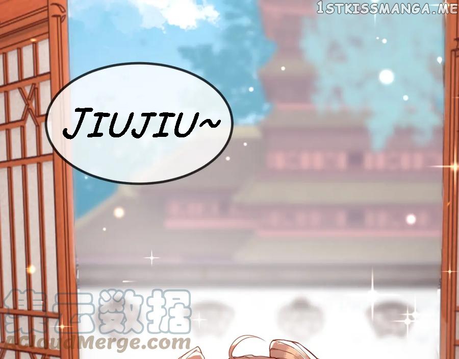 Cunning Princess Only Spoiled a Nine Thousand Years Old Man Chapter 4 - page 57