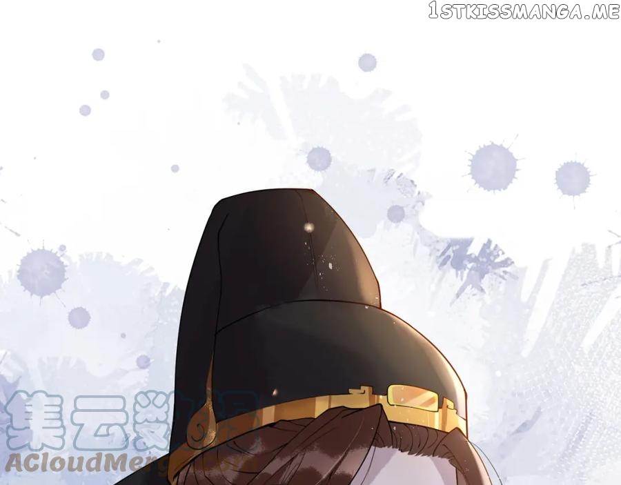 Cunning Princess Only Spoiled a Nine Thousand Years Old Man Chapter 3 - page 1