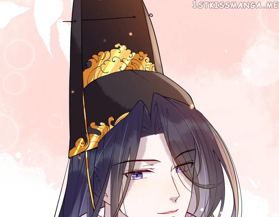 Cunning Princess Only Spoiled a Nine Thousand Years Old Man Chapter 3 - page 123