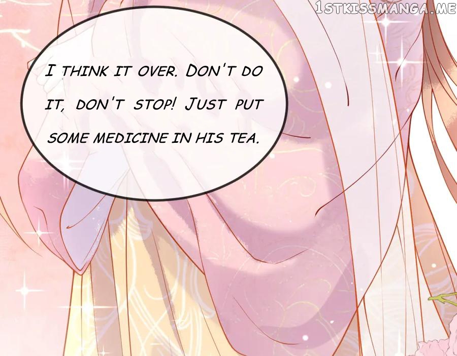 Cunning Princess Only Spoiled a Nine Thousand Years Old Man Chapter 3 - page 130