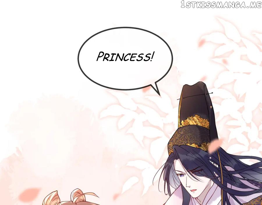 Cunning Princess Only Spoiled a Nine Thousand Years Old Man Chapter 3 - page 19