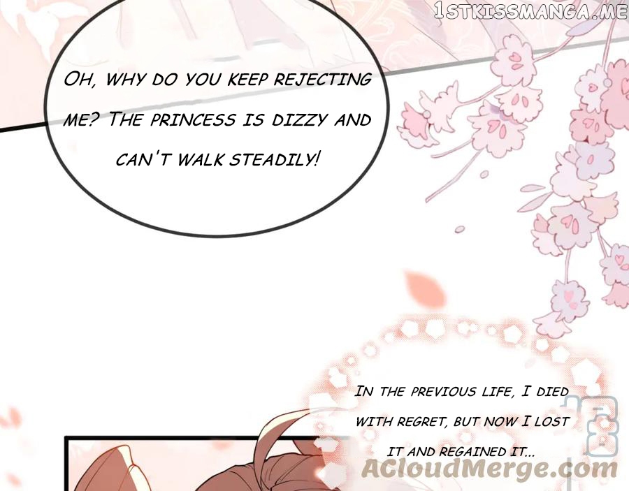 Cunning Princess Only Spoiled a Nine Thousand Years Old Man Chapter 3 - page 21
